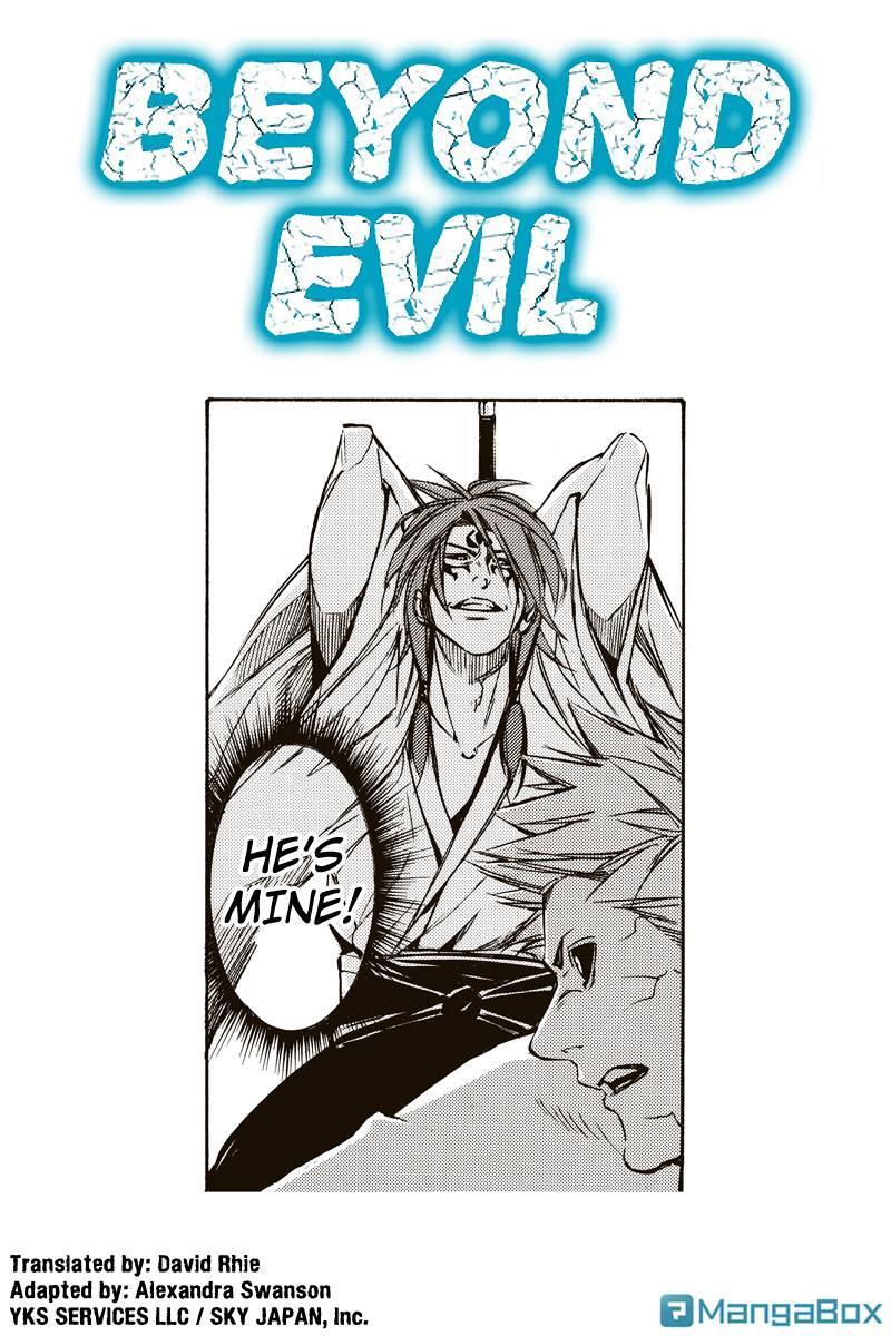 Read Aku no Higan - Beyond Evil Manga Online