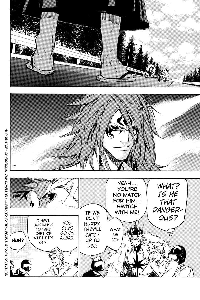 Read Aku no Higan - Beyond Evil Manga Online