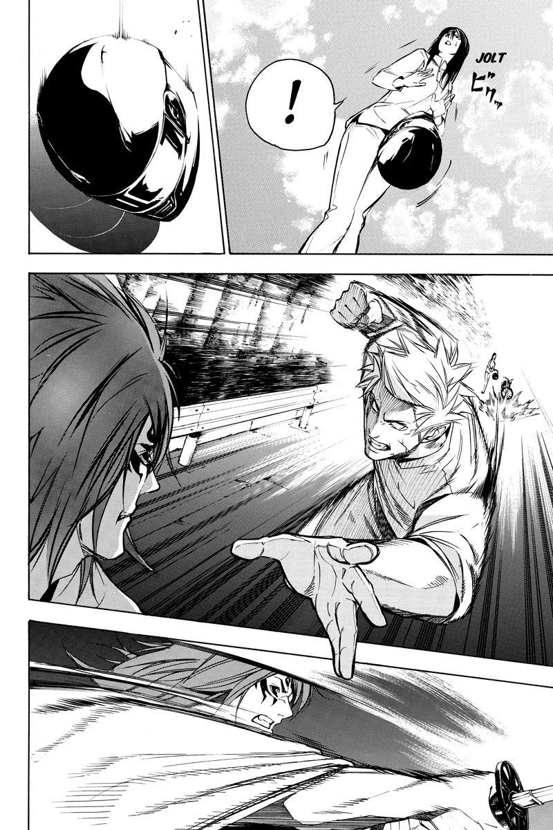Read Aku no Higan - Beyond Evil Manga Online