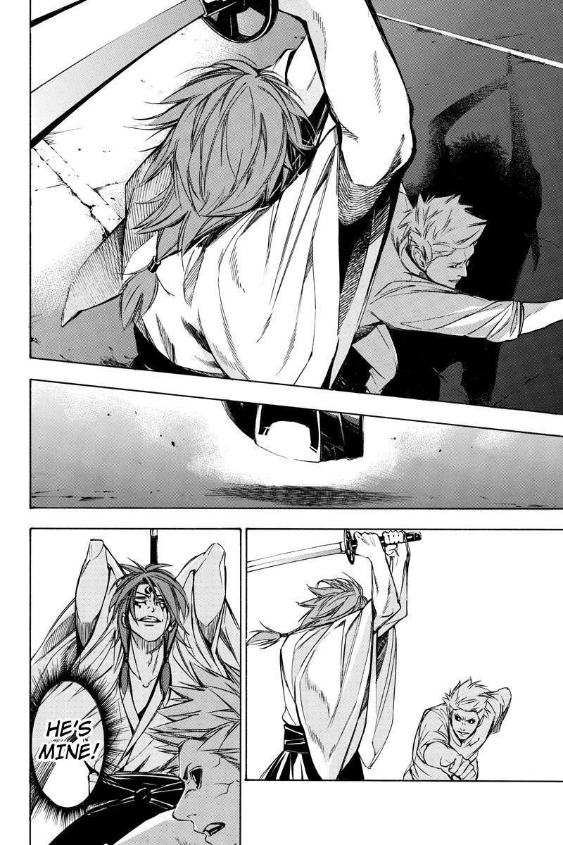 Read Aku no Higan - Beyond Evil Manga Online