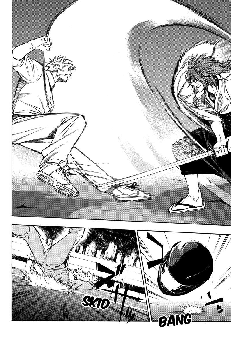 Read Aku no Higan - Beyond Evil Manga Online