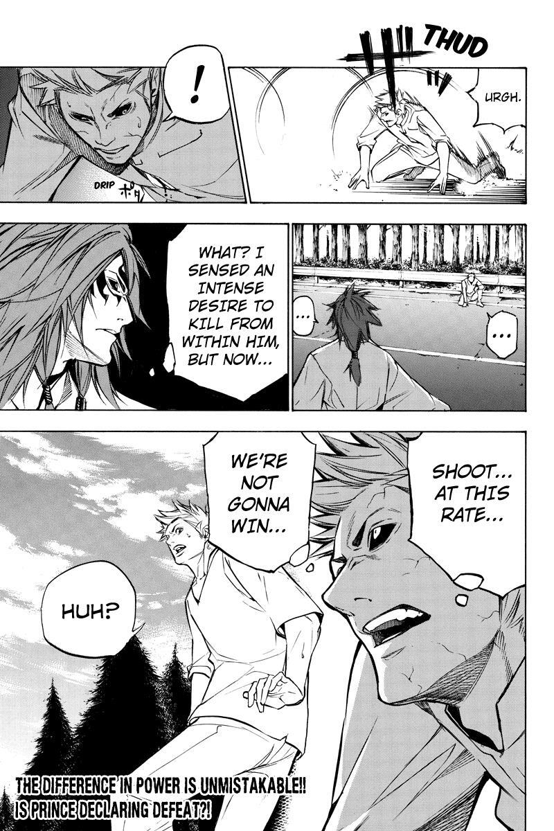 Read Aku no Higan - Beyond Evil Manga Online