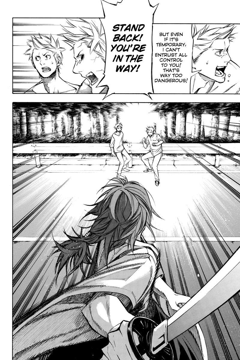 Read Aku no Higan - Beyond Evil Manga Online