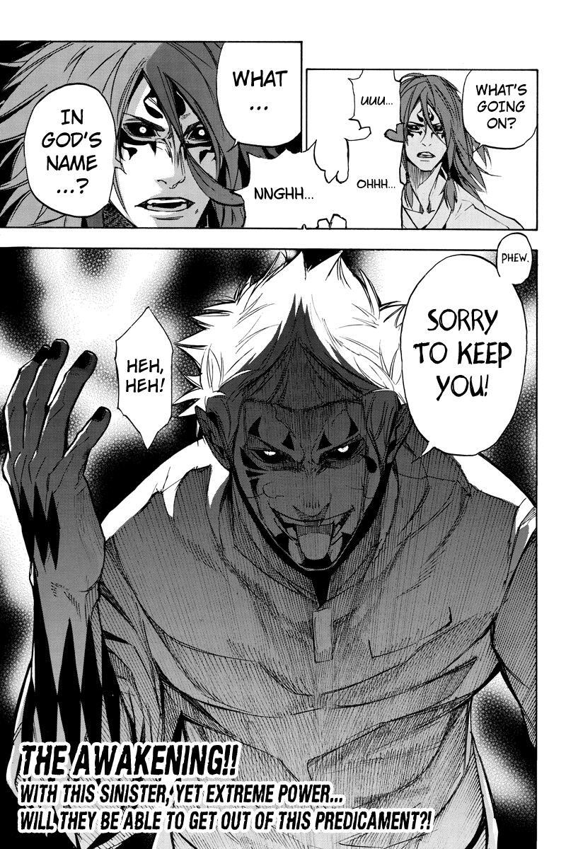 Read Aku no Higan - Beyond Evil Manga Online