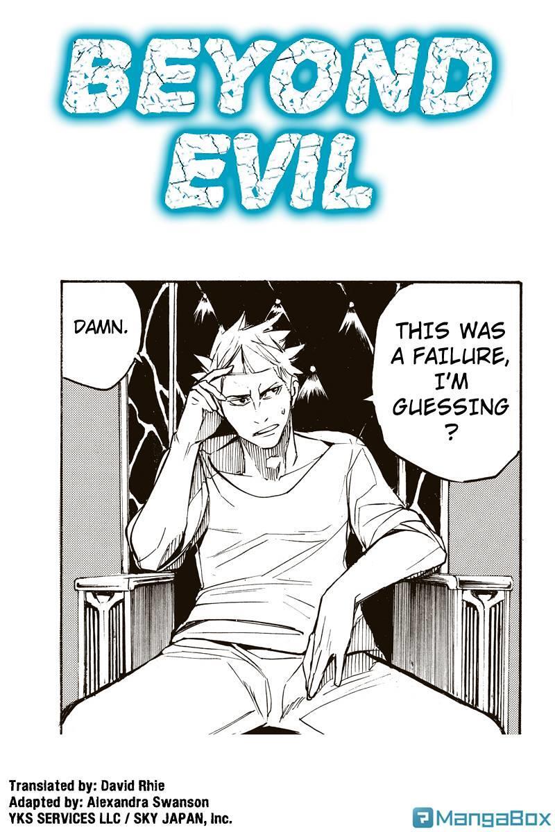 Read Aku no Higan - Beyond Evil Manga Online