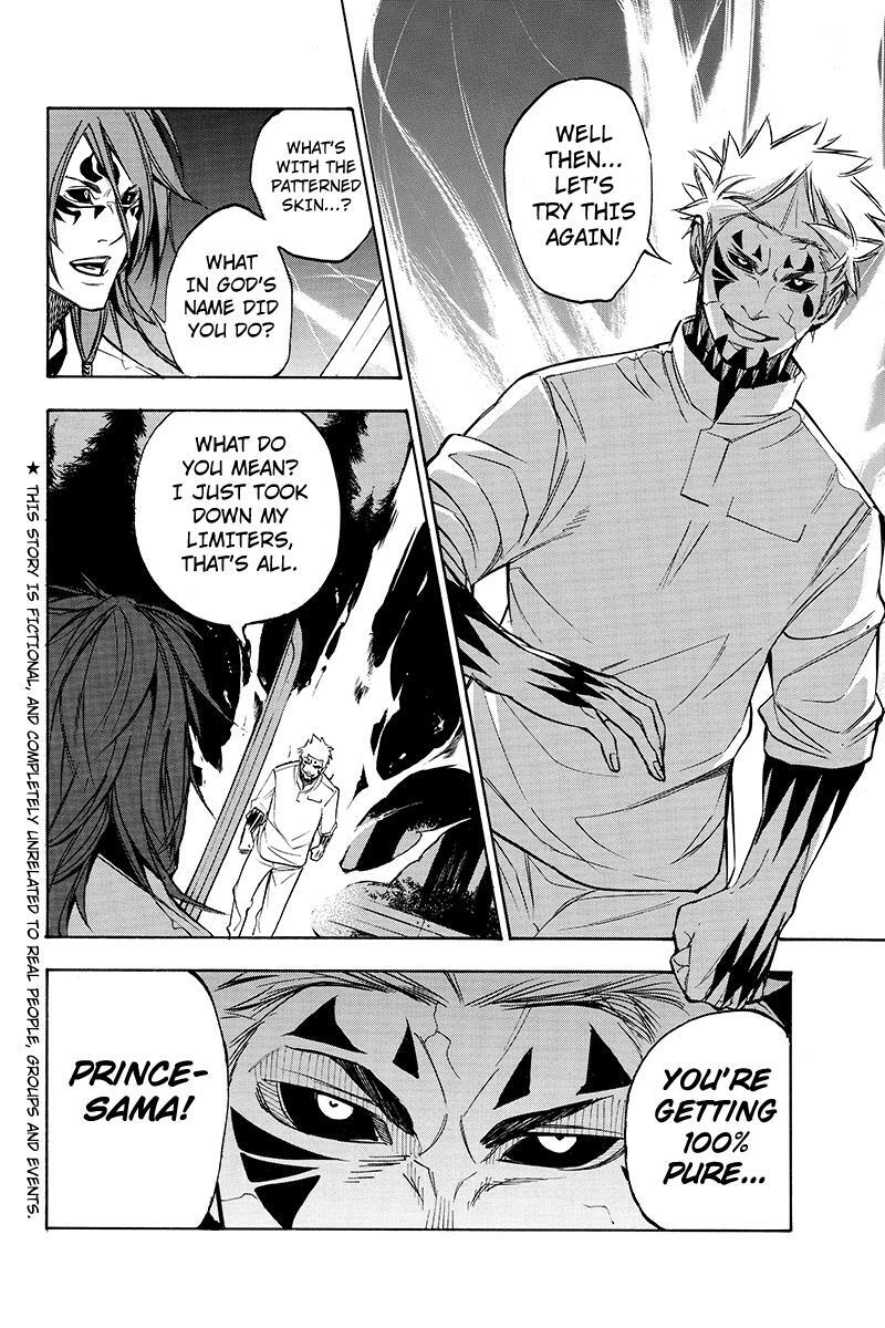 Read Aku no Higan - Beyond Evil Manga Online