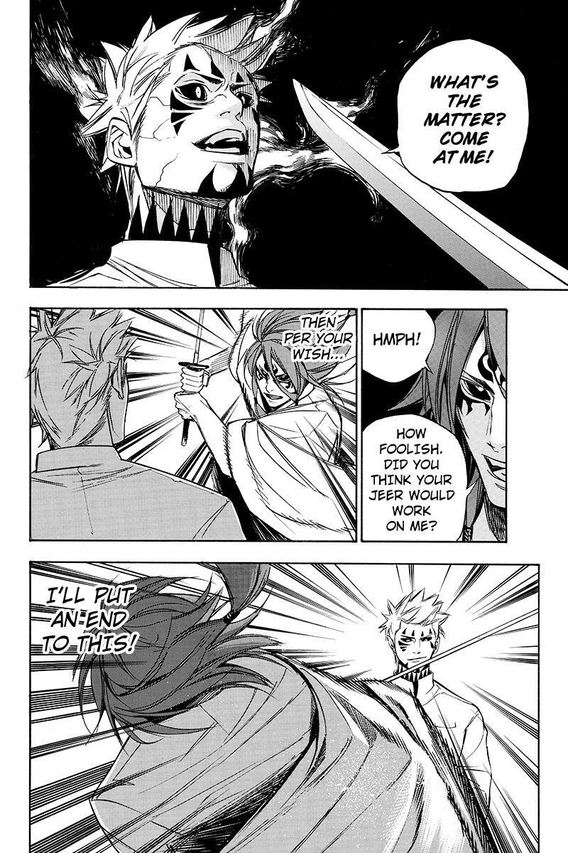 Read Aku no Higan - Beyond Evil Manga Online