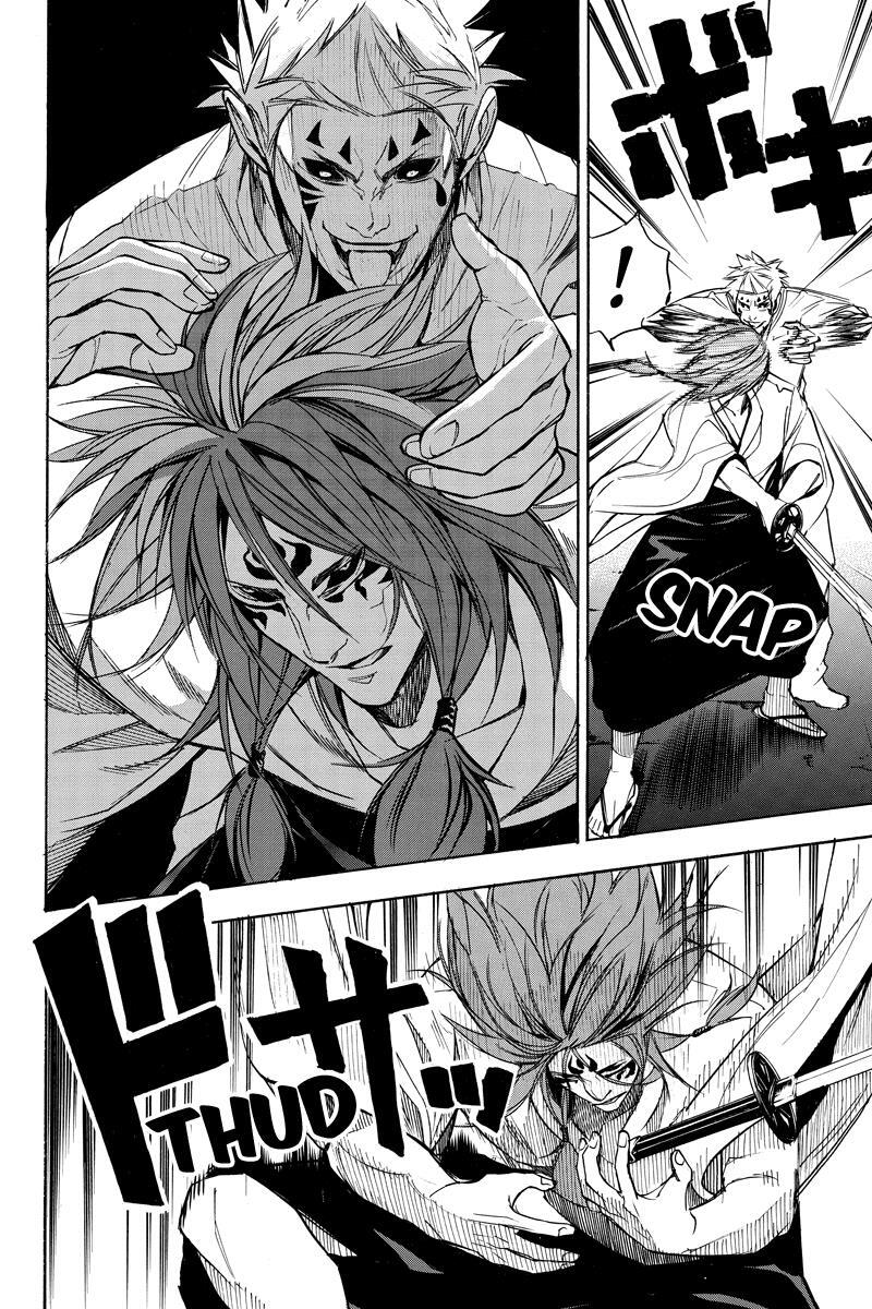 Read Aku no Higan - Beyond Evil Manga Online