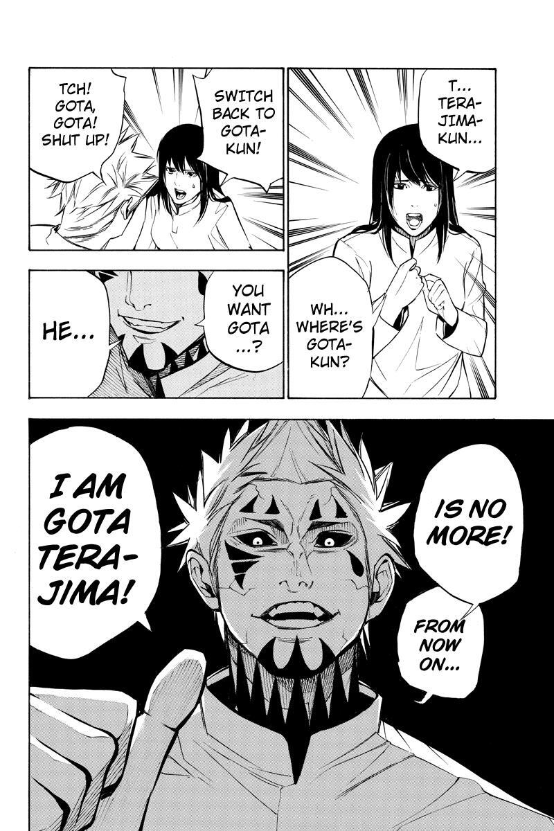 Read Aku no Higan - Beyond Evil Manga Online