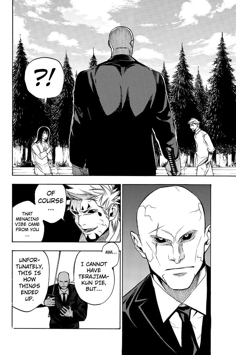 Read Aku no Higan - Beyond Evil Manga Online
