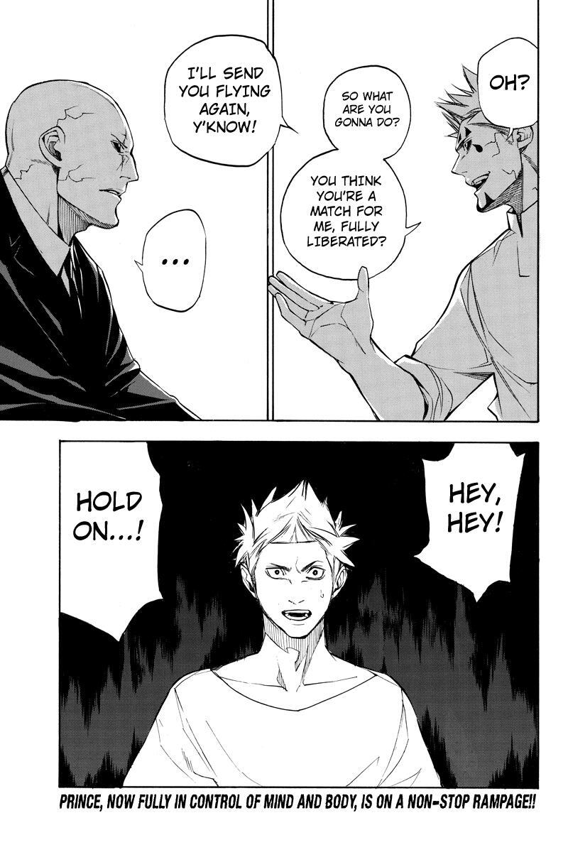 Read Aku no Higan - Beyond Evil Manga Online