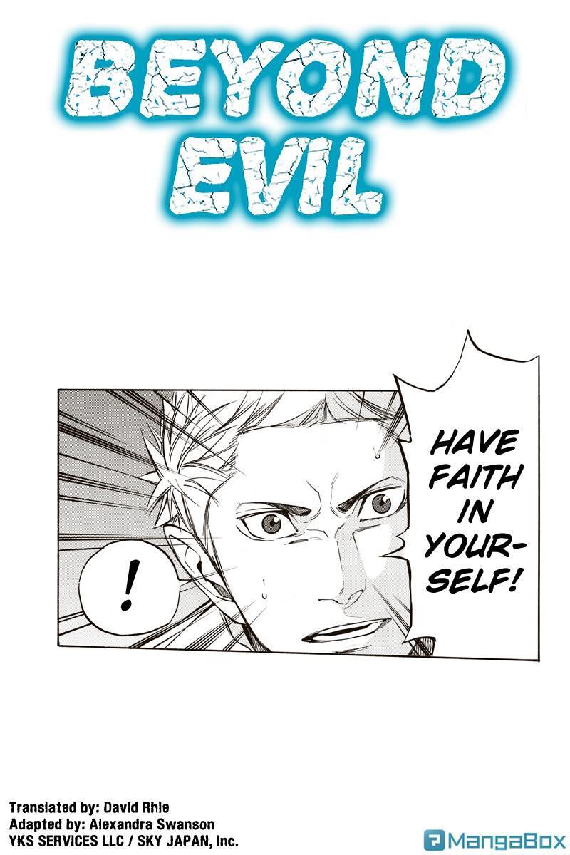 Read Aku no Higan - Beyond Evil Manga Online