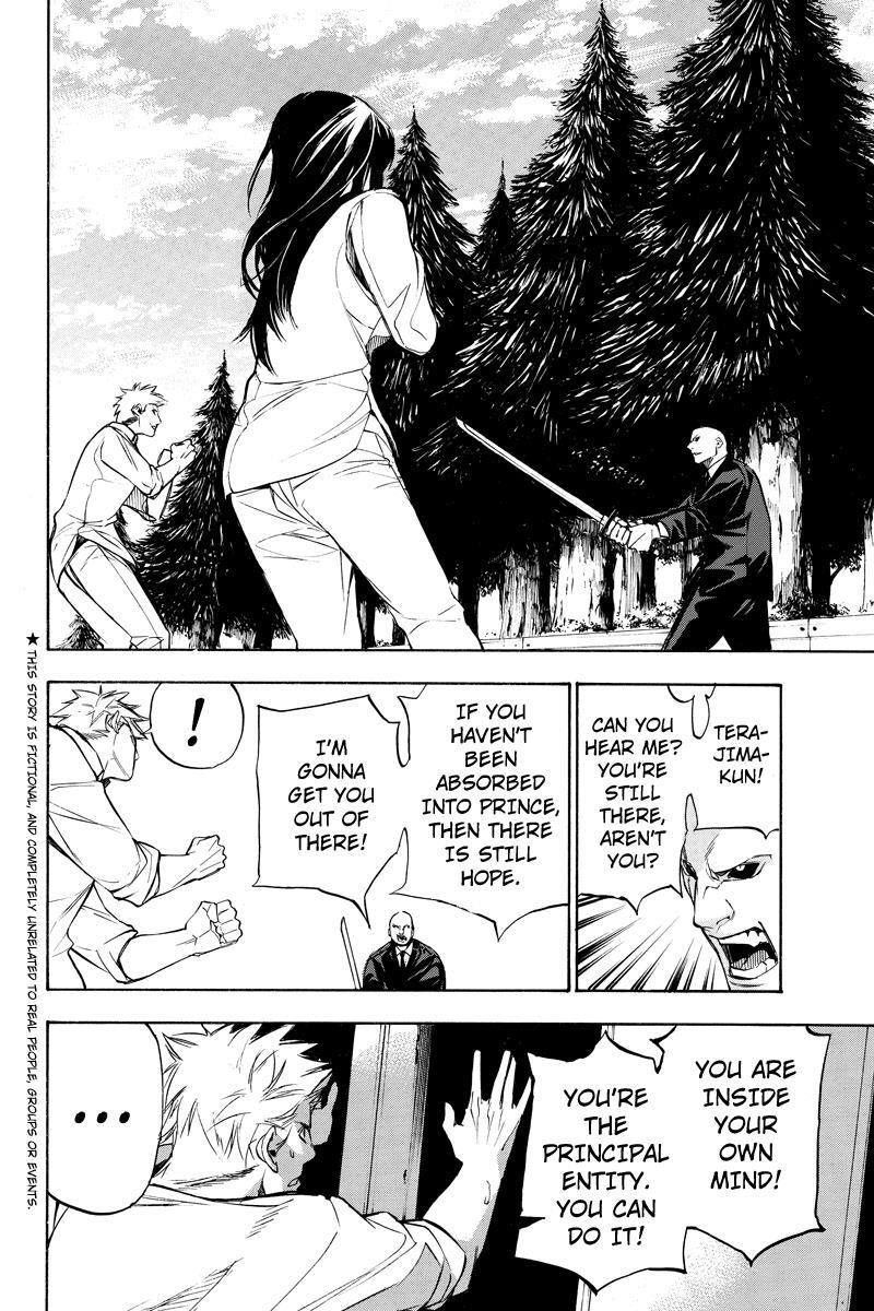Read Aku no Higan - Beyond Evil Manga Online