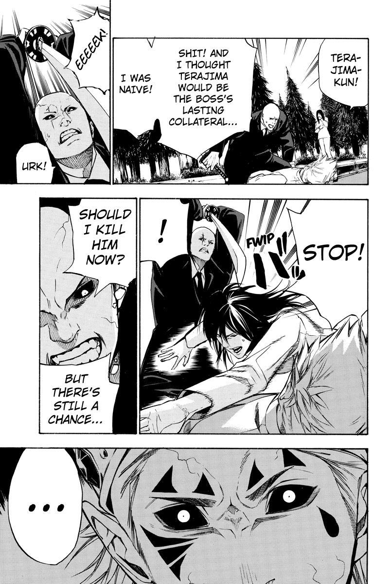 Read Aku no Higan - Beyond Evil Manga Online