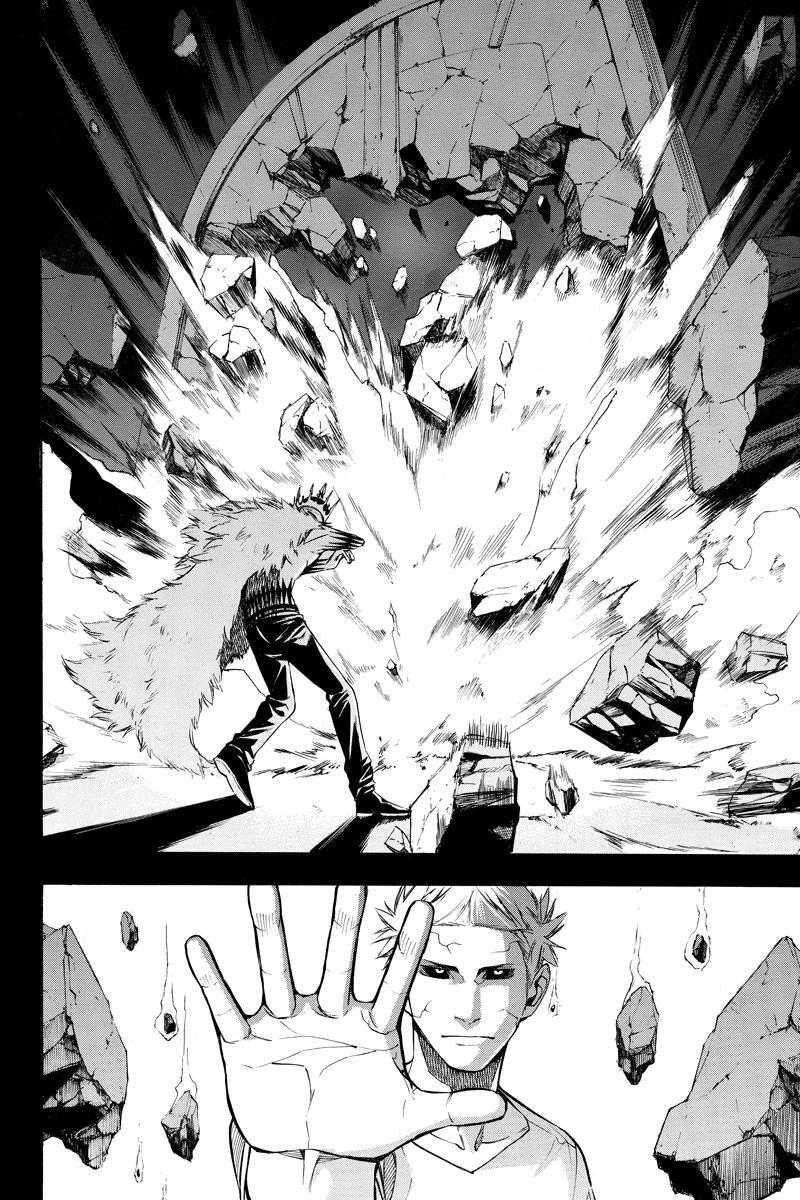 Read Aku no Higan - Beyond Evil Manga Online