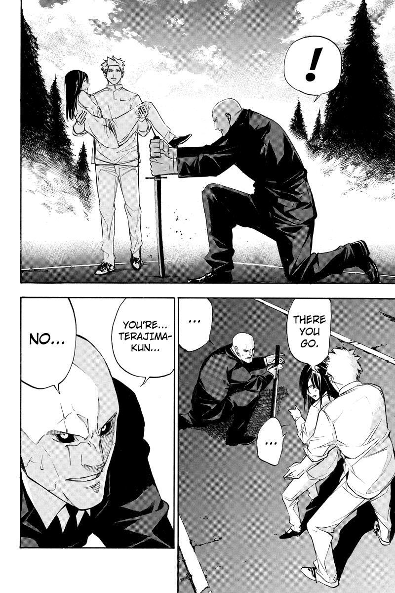 Read Aku no Higan - Beyond Evil Manga Online
