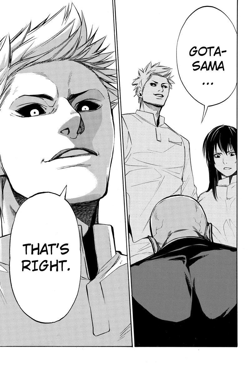 Read Aku no Higan - Beyond Evil Manga Online