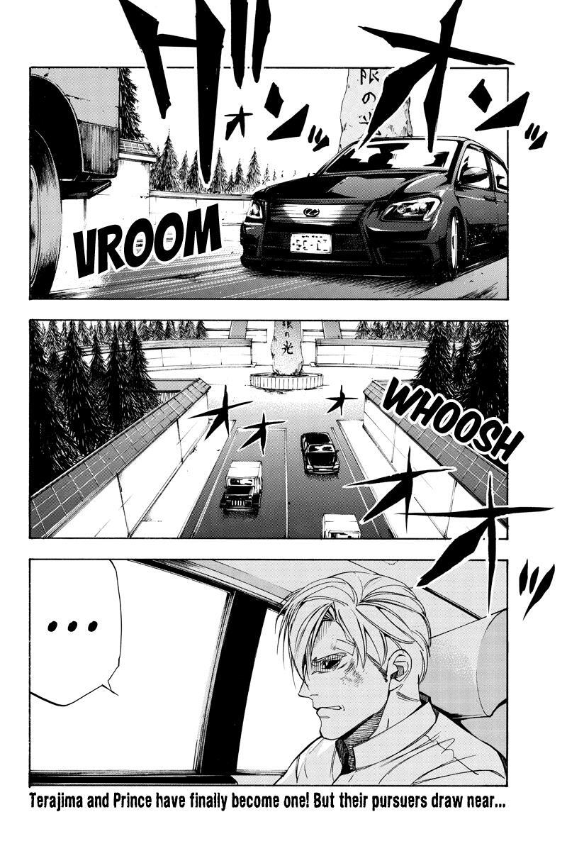 Read Aku no Higan - Beyond Evil Manga Online
