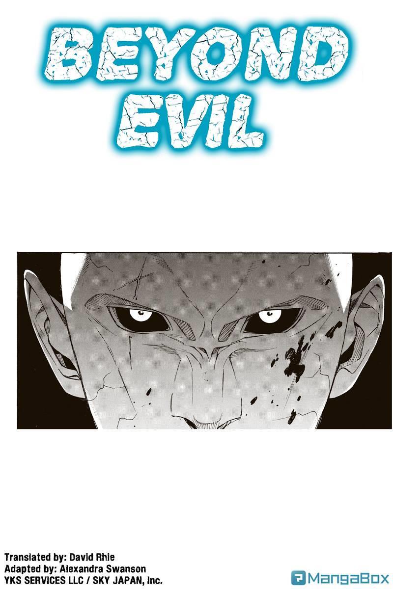 Read Aku no Higan - Beyond Evil Manga Online