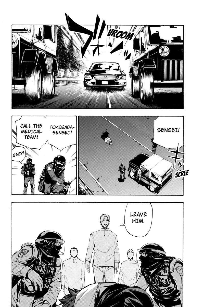 Read Aku no Higan - Beyond Evil Manga Online