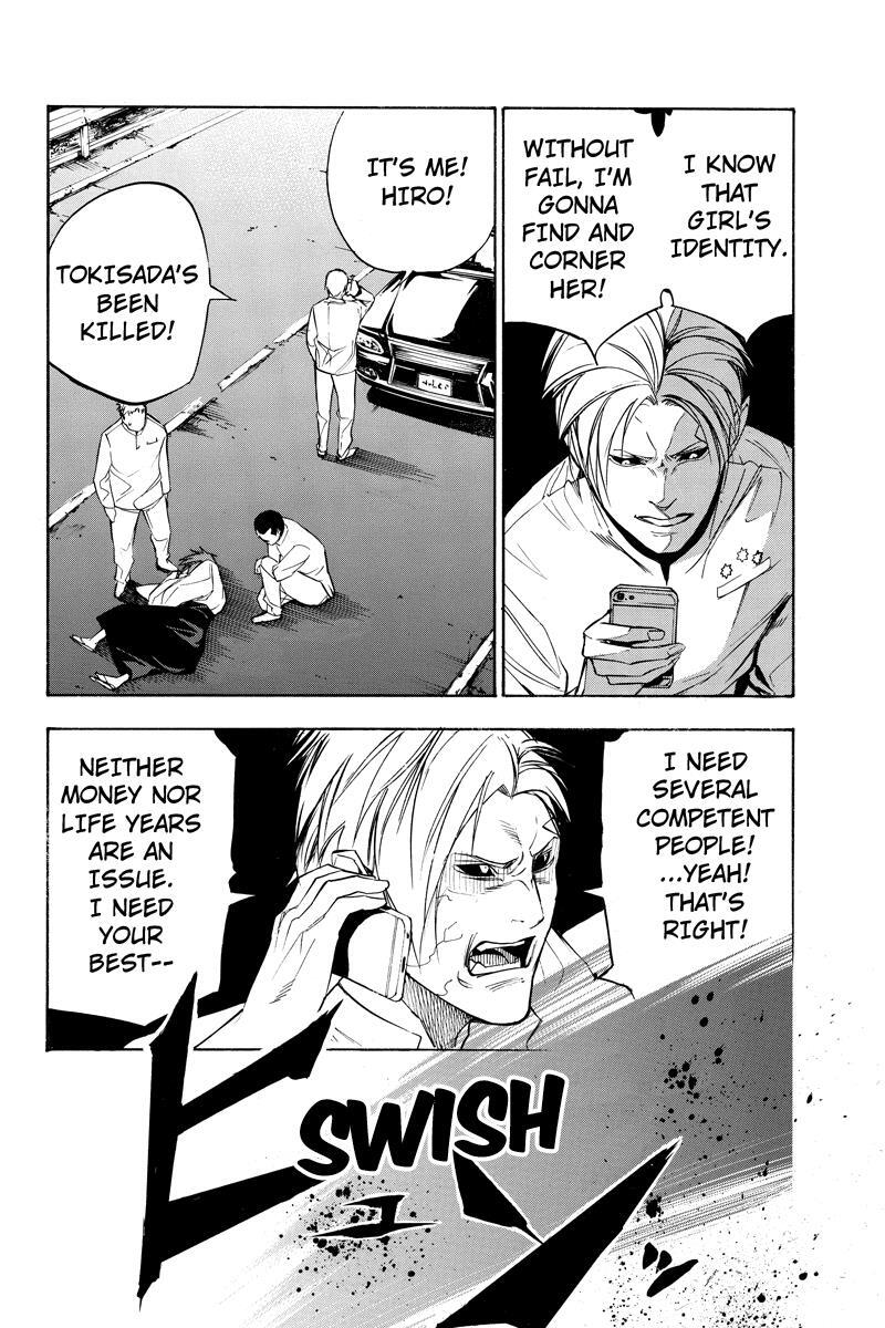 Read Aku no Higan - Beyond Evil Manga Online