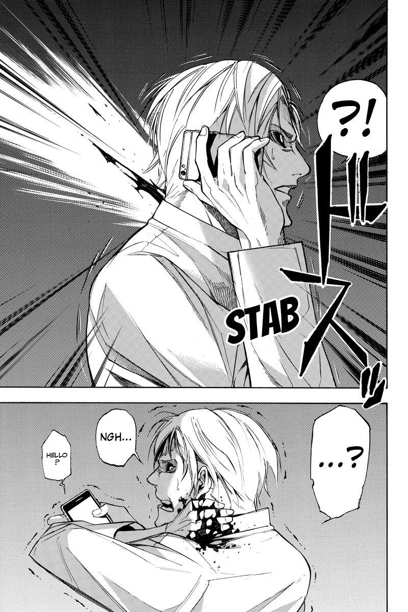 Read Aku no Higan - Beyond Evil Manga Online