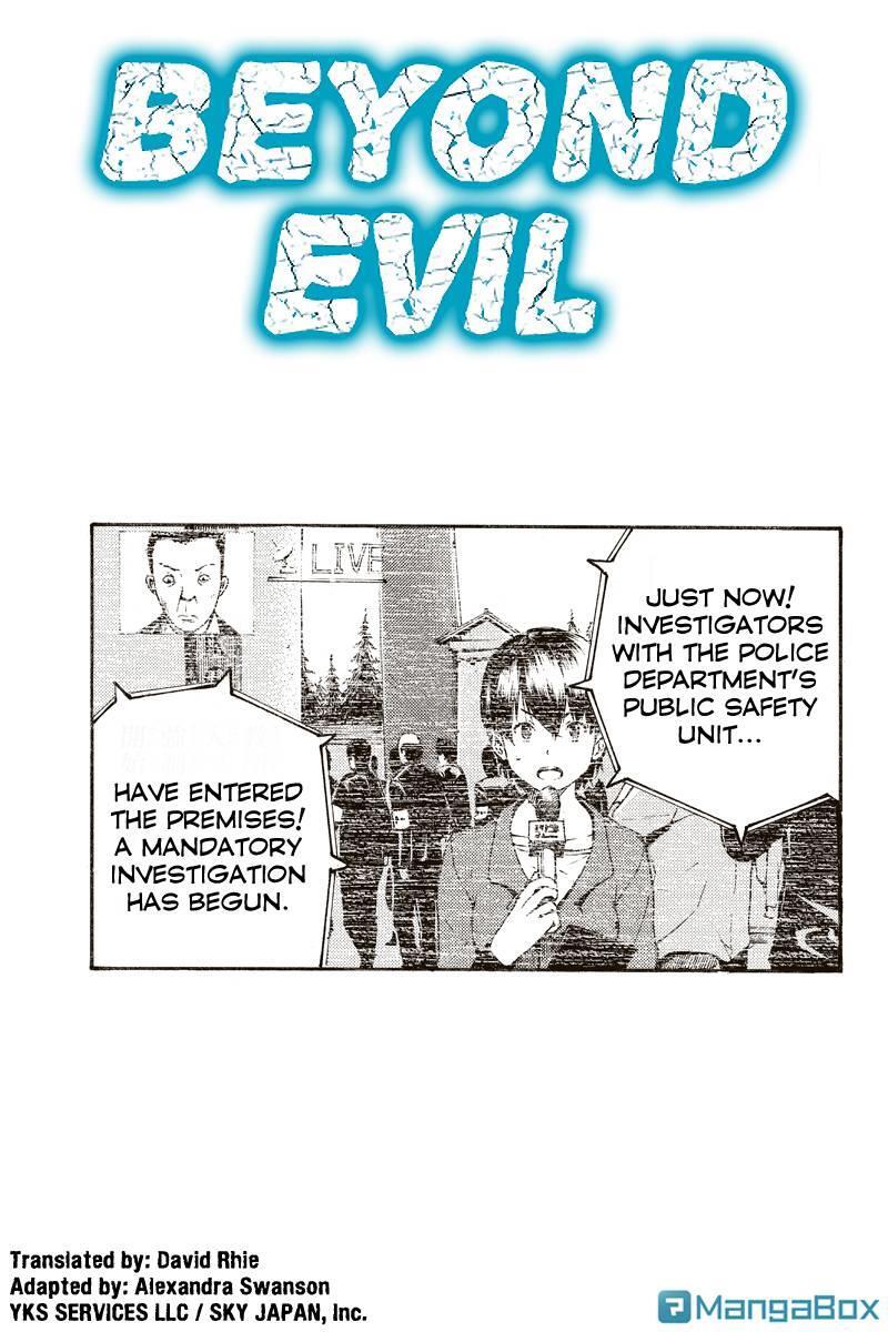 Read Aku no Higan - Beyond Evil Manga Online