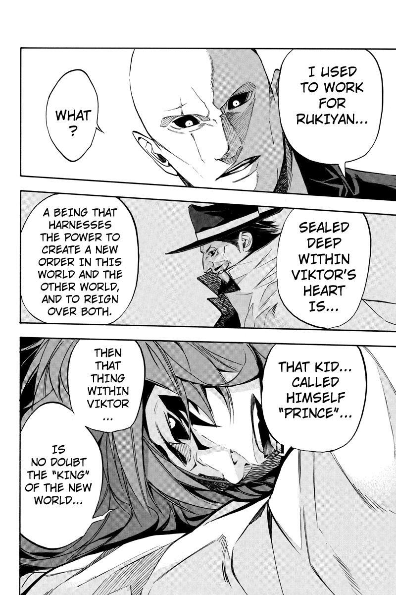 Read Aku no Higan - Beyond Evil Manga Online