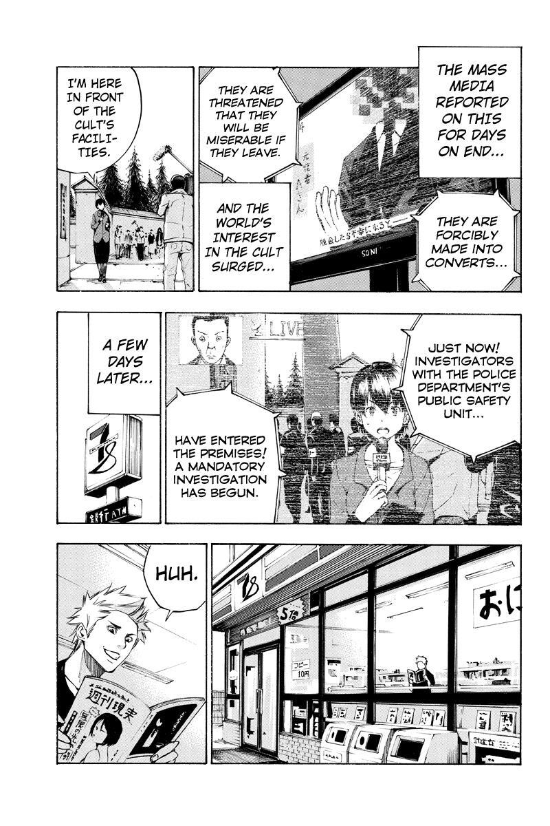 Read Aku no Higan - Beyond Evil Manga Online