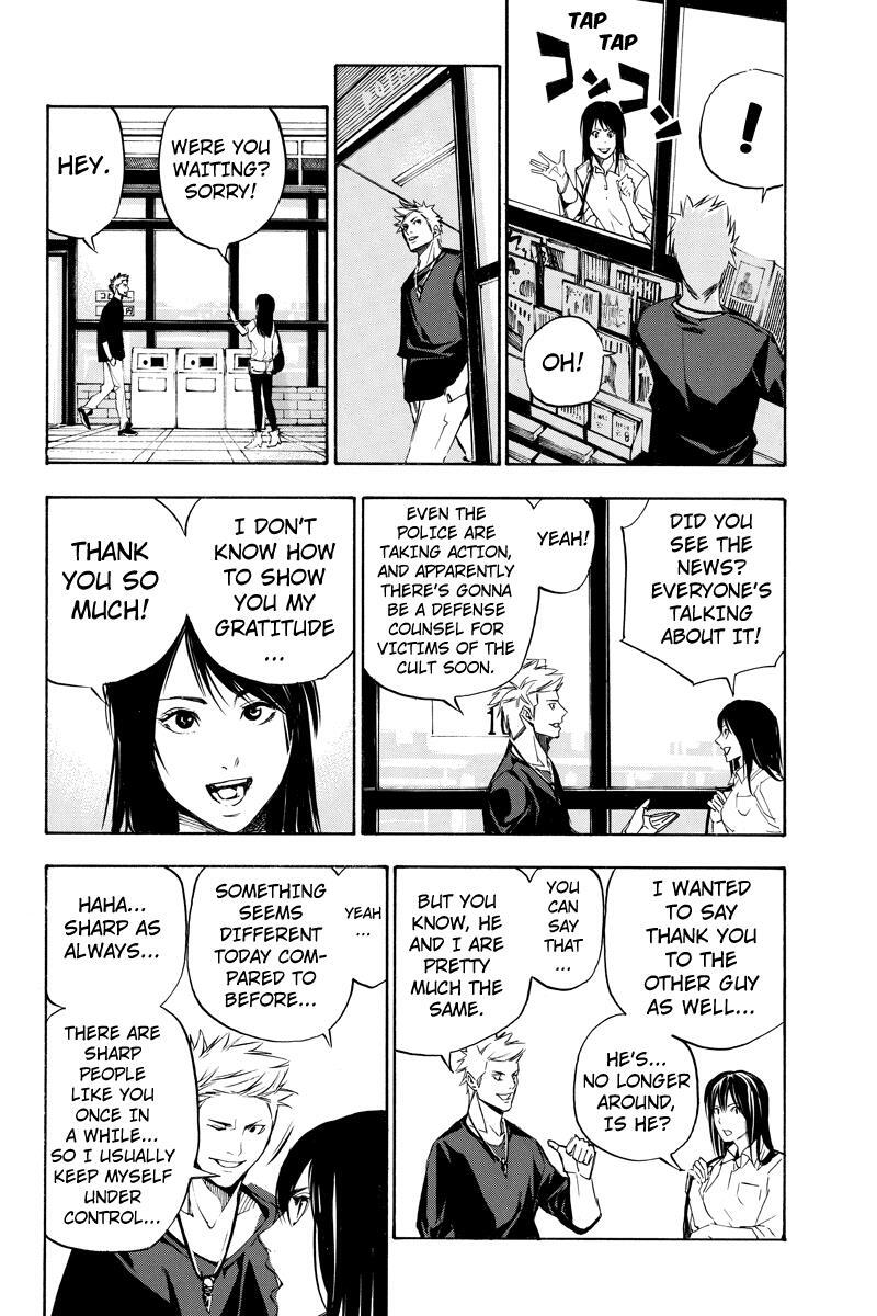 Read Aku no Higan - Beyond Evil Manga Online