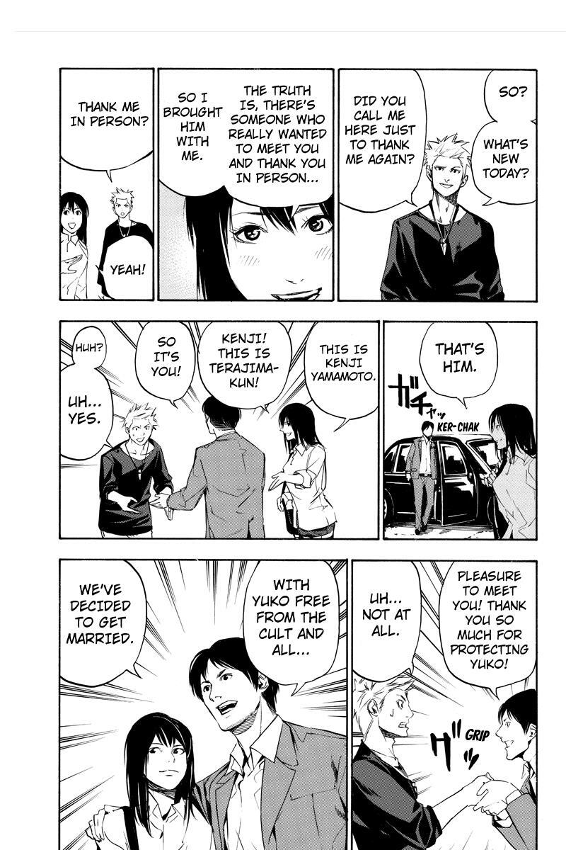 Read Aku no Higan - Beyond Evil Manga Online