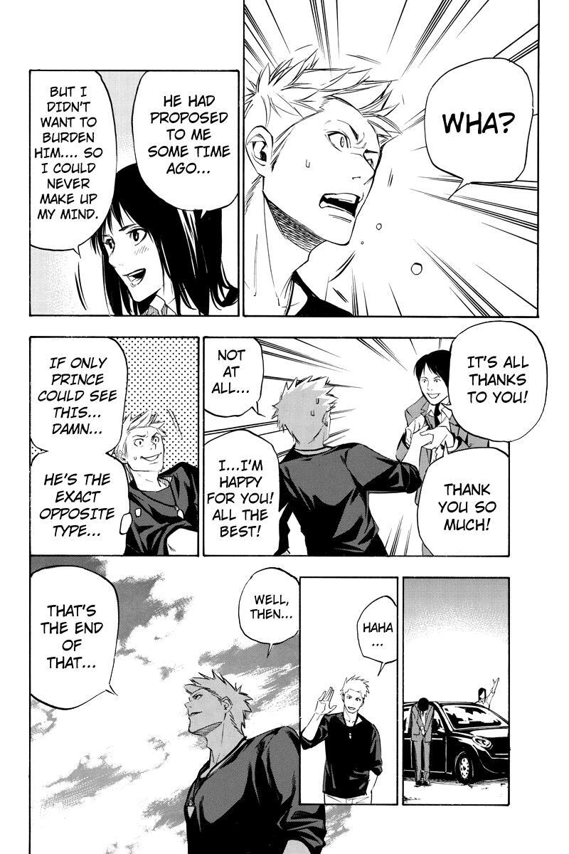 Read Aku no Higan - Beyond Evil Manga Online