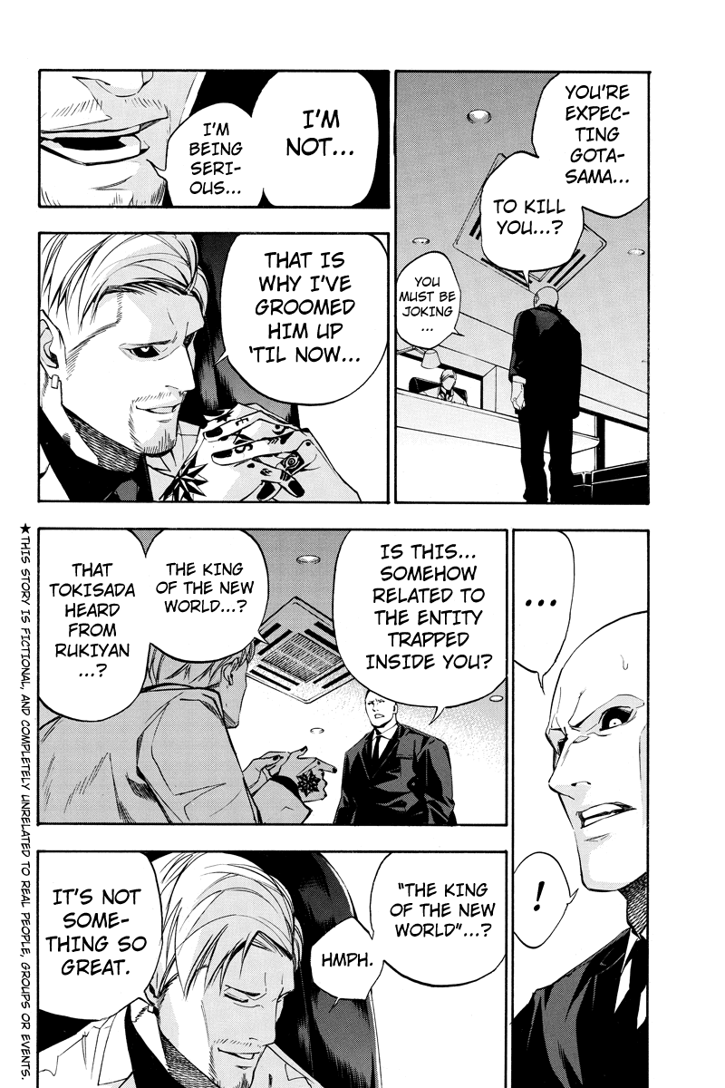 Read Aku no Higan - Beyond Evil Manga Online