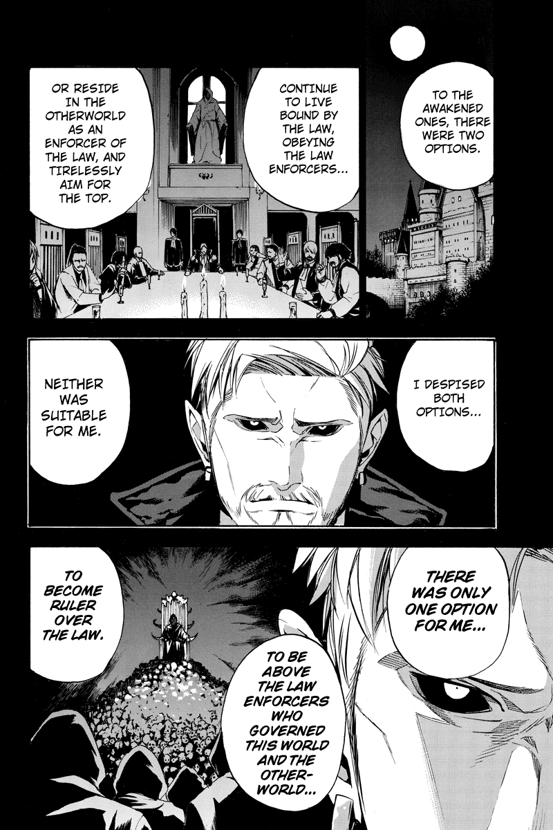 Read Aku no Higan - Beyond Evil Manga Online