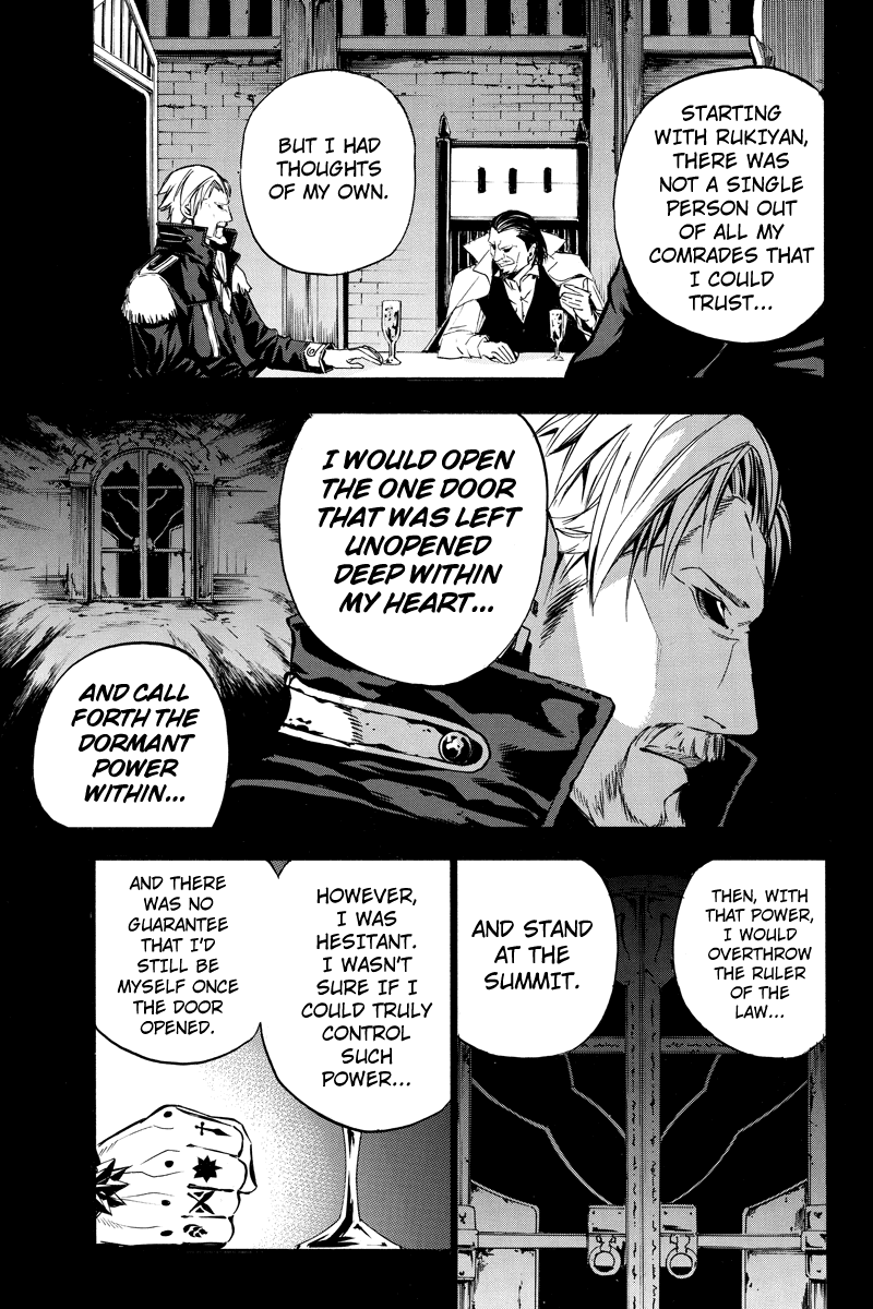 Read Aku no Higan - Beyond Evil Manga Online