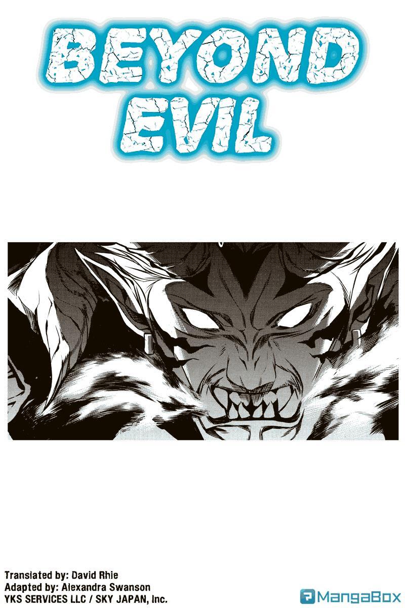 Read Aku no Higan - Beyond Evil Manga Online