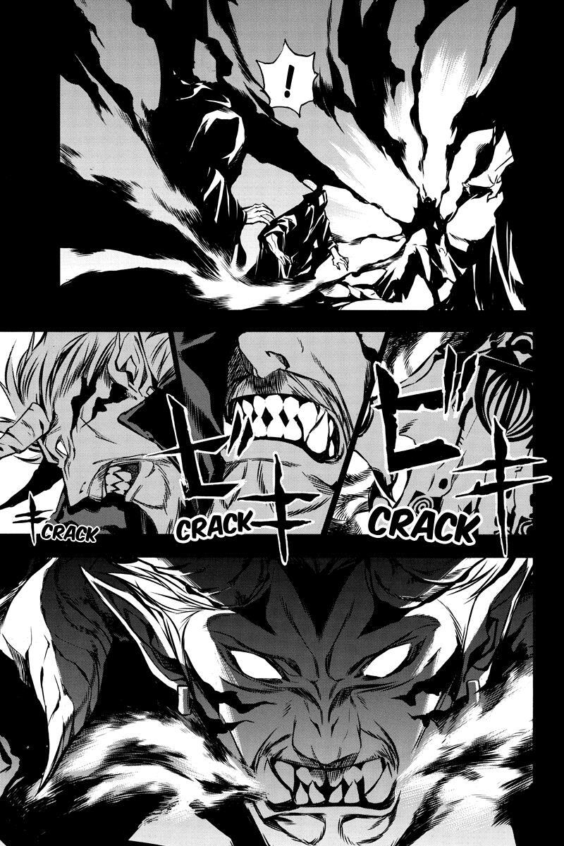 Read Aku no Higan - Beyond Evil Manga Online