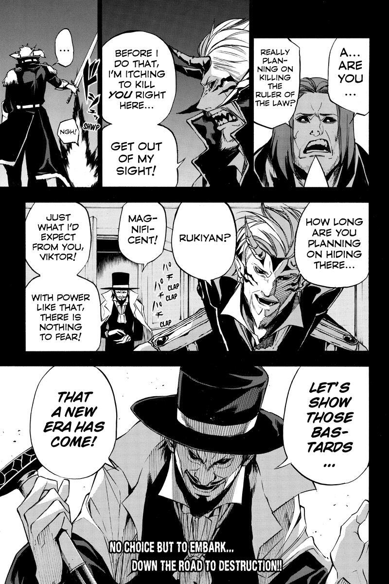 Read Aku no Higan - Beyond Evil Manga Online