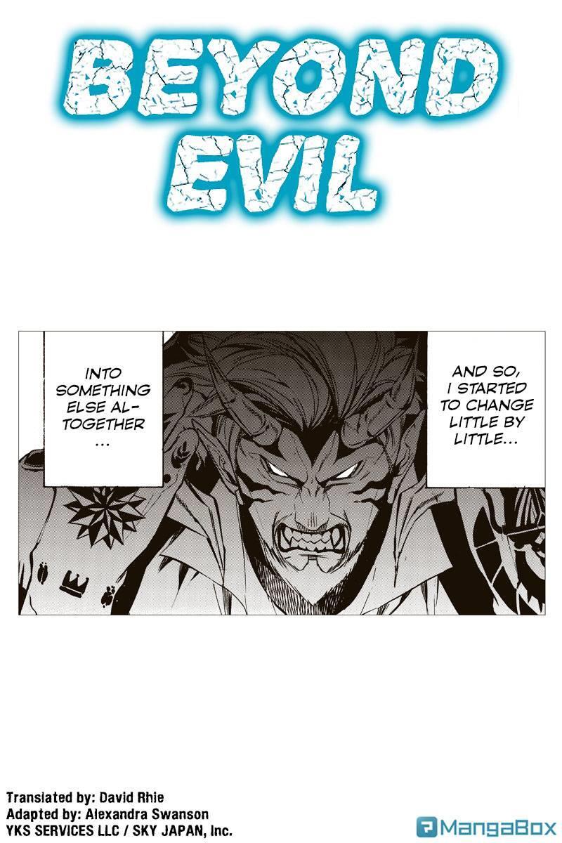 Read Aku no Higan - Beyond Evil Manga Online