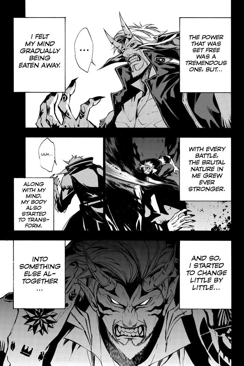 Read Aku no Higan - Beyond Evil Manga Online