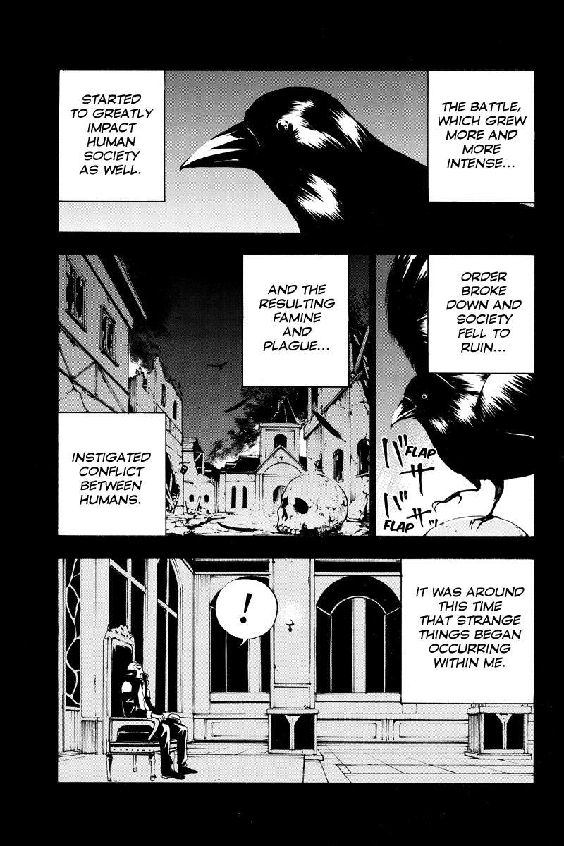 Read Aku no Higan - Beyond Evil Manga Online