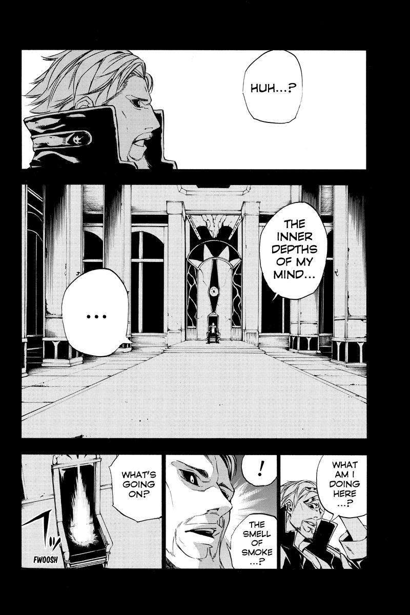 Read Aku no Higan - Beyond Evil Manga Online