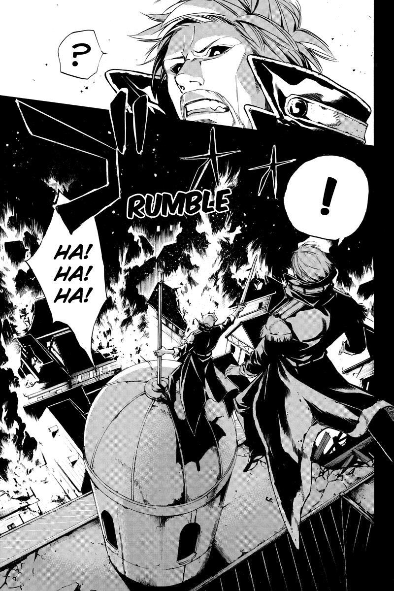 Read Aku no Higan - Beyond Evil Manga Online