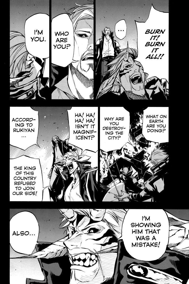Read Aku no Higan - Beyond Evil Manga Online
