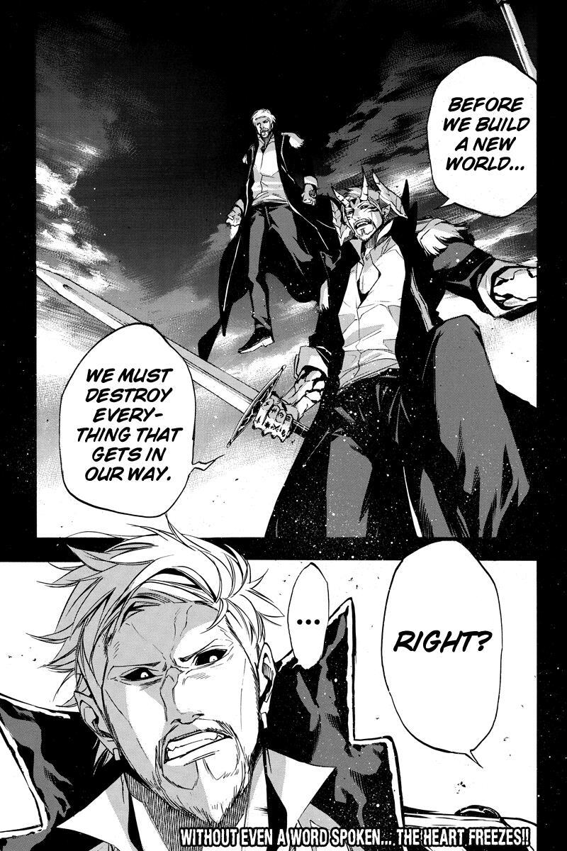 Read Aku no Higan - Beyond Evil Manga Online