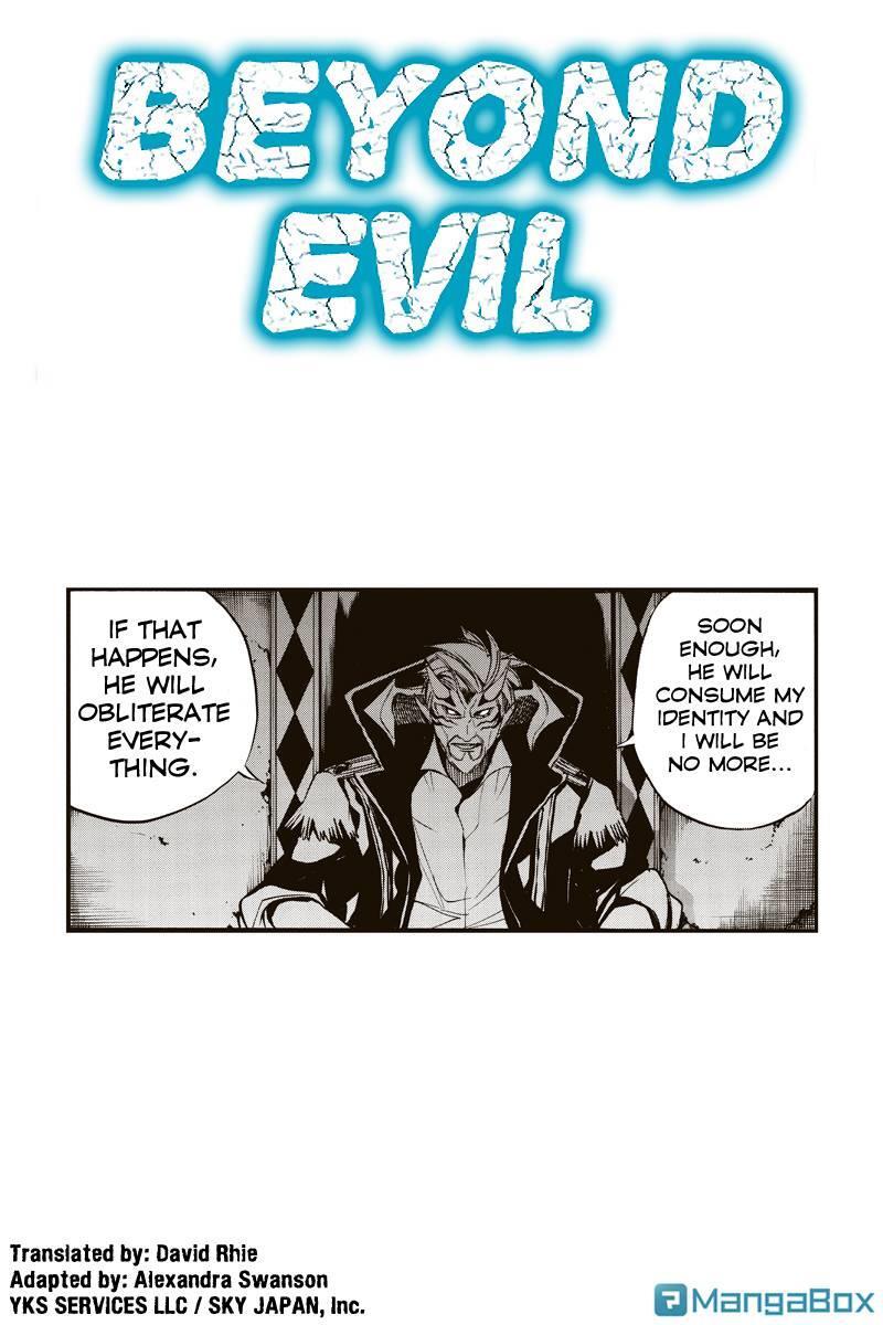 Read Aku no Higan - Beyond Evil Manga Online