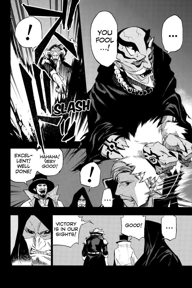 Read Aku no Higan - Beyond Evil Manga Online