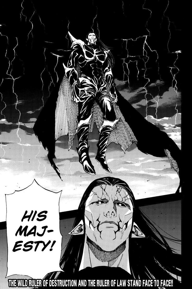 Read Aku no Higan - Beyond Evil Manga Online