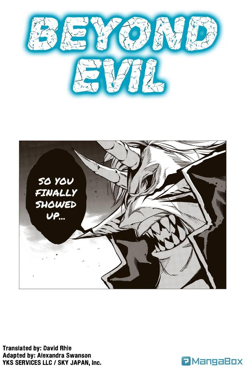 Read Aku no Higan - Beyond Evil Manga Online