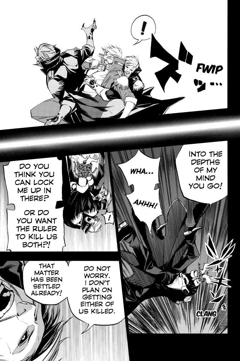 Read Aku no Higan - Beyond Evil Manga Online